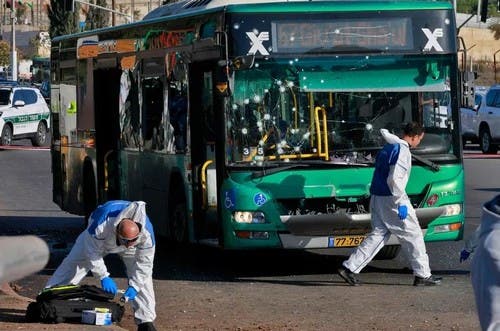 Jerusalén un muerto y al menos 22 heridos tras dos explosiones